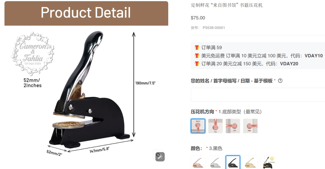 1737357040783359.png 是3.png