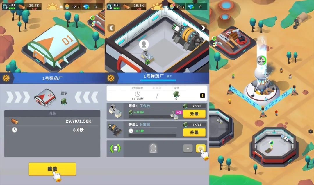 1737368260354317.jpeg aef0a429-036b-4c10-a75c-6d35d1d69a5d.jpeg