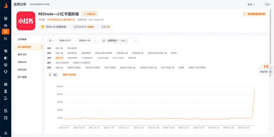 1737369220227818.png 在.png