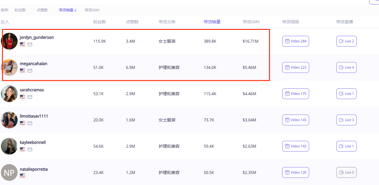 1737430076390137.png 在5.png