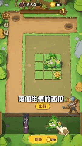 在7.gif