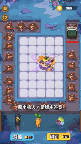 在8.gif