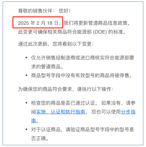 1737688977101970.png 在4.png