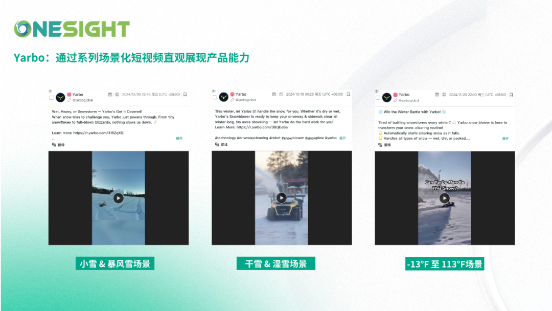 1737699766605839.png 6.png