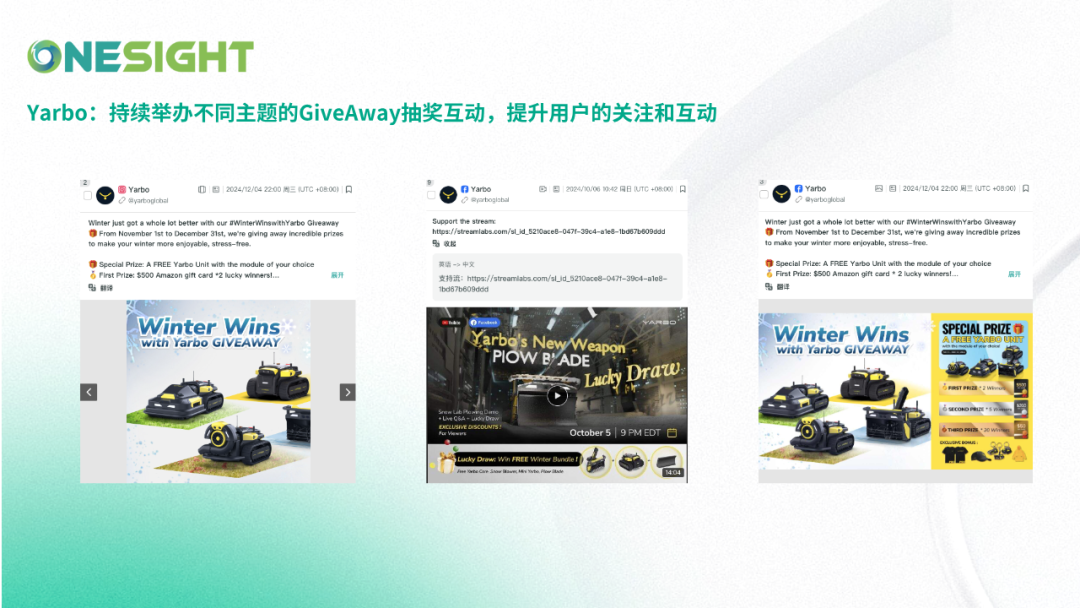 1737699779159754.png 7.png