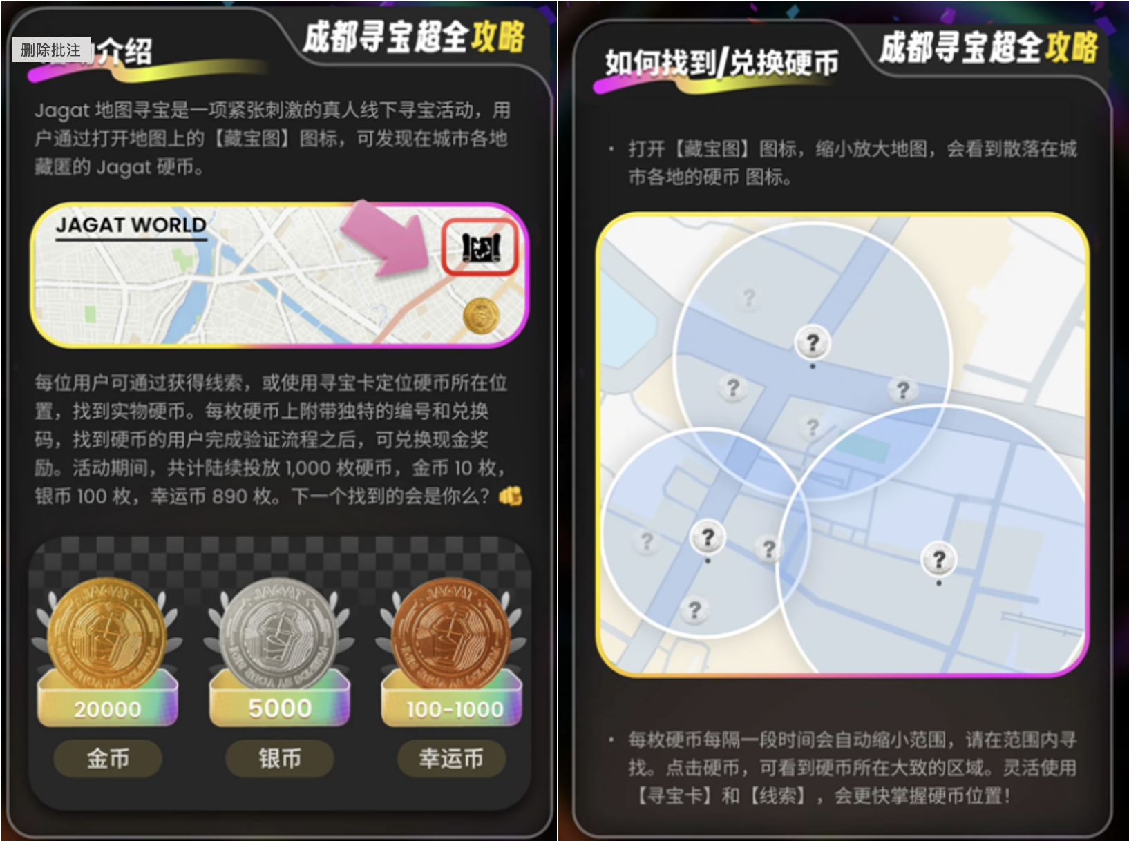 截屏2025-01-31 15.16.55.png