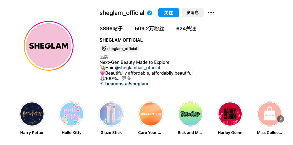 1738987233760440.png 的3.png