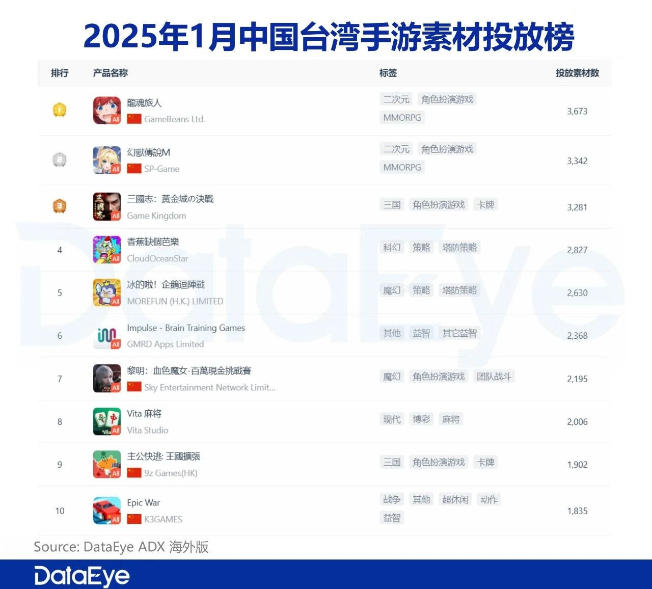 1739003579486289.jpg 发17_副本.jpg