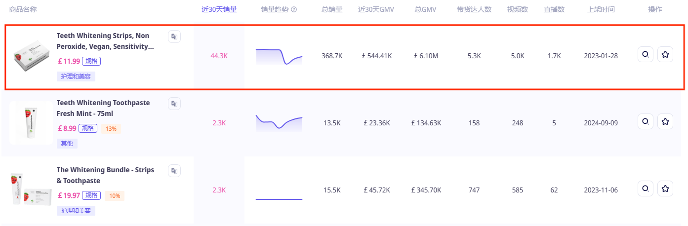 1739256249221569.png 是3.png