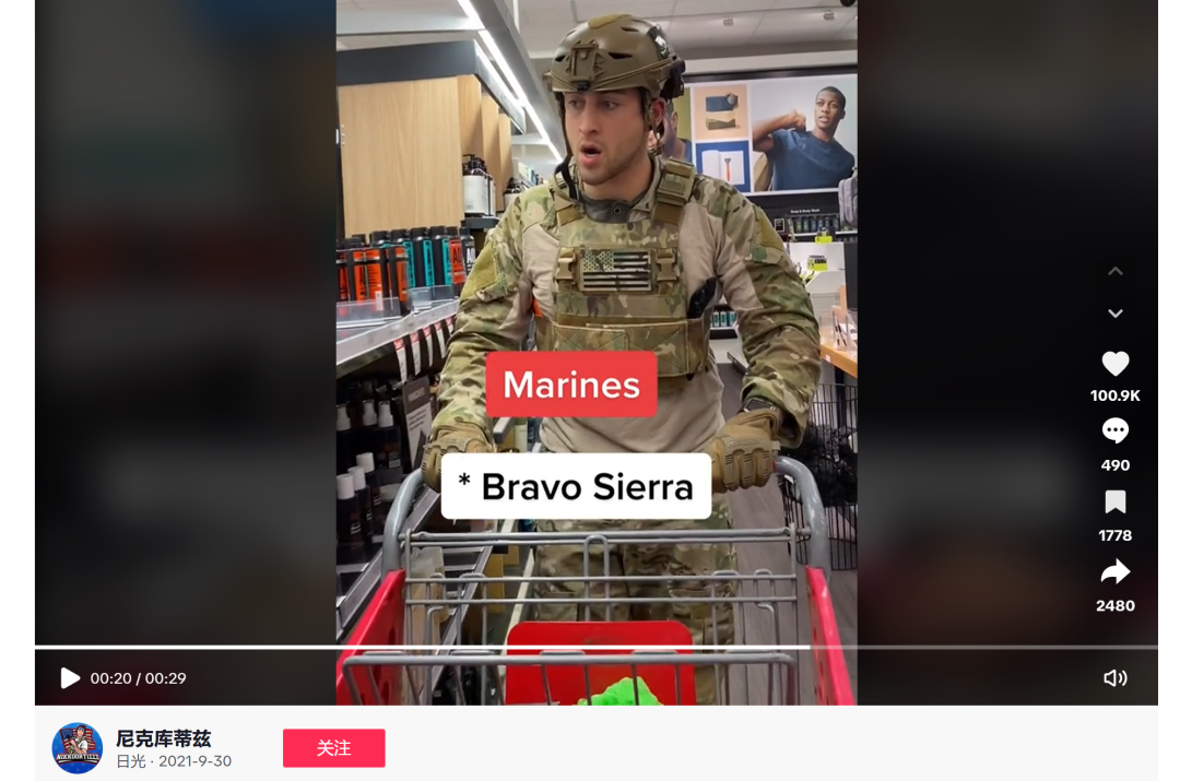 1739268560519505.png 是6.png