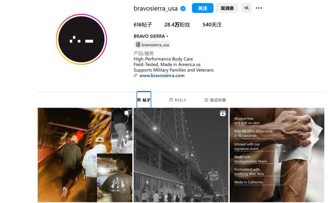 1739268582902813.png 是8.png