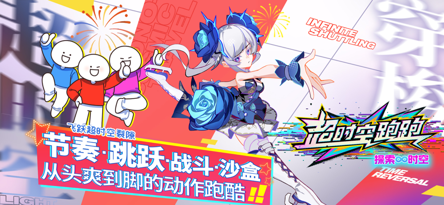 1739430519454115.png 发3.png