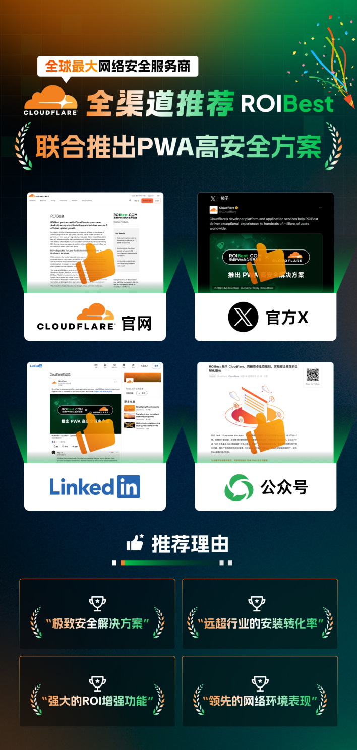 1739443176400525.png 在2.png