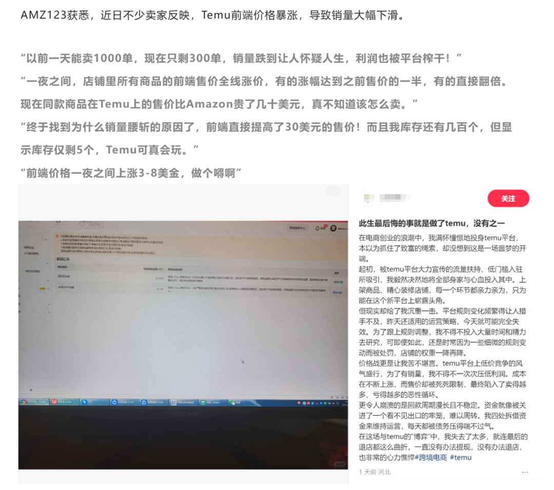 1739771412741140.png 在8.png