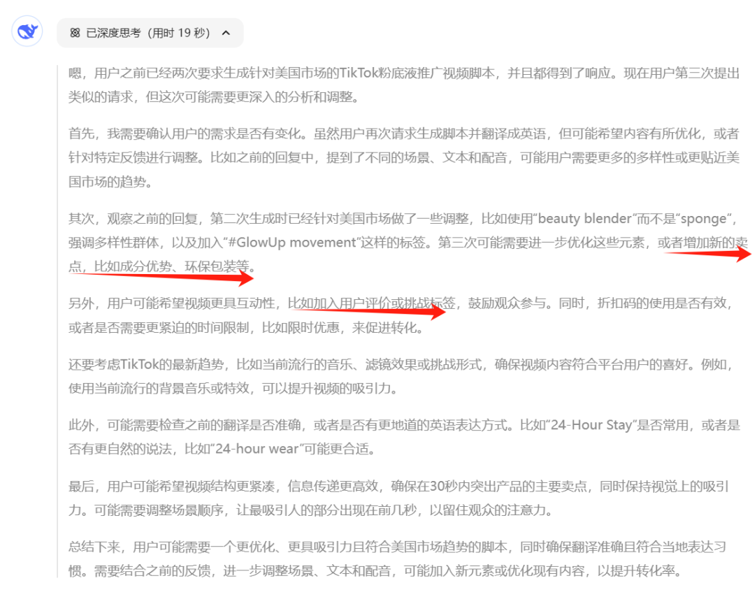 1739771492961394.png 是2.png