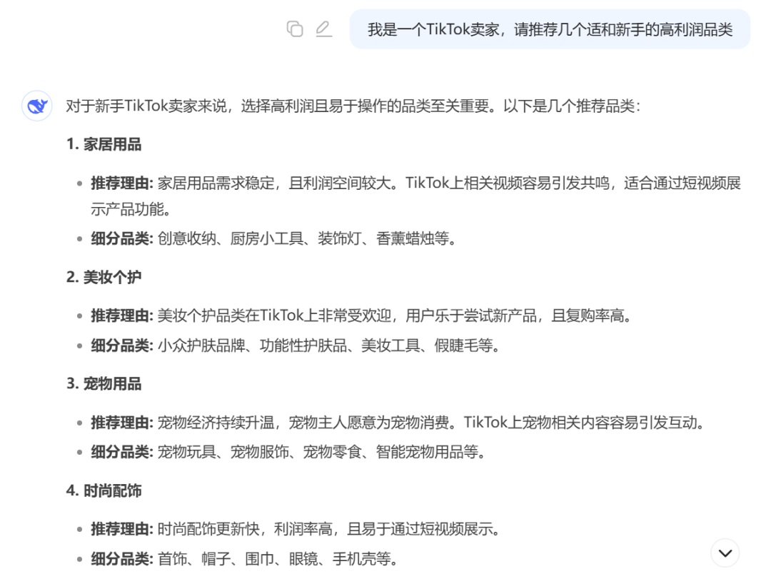 1739771501686611.png 是3.png