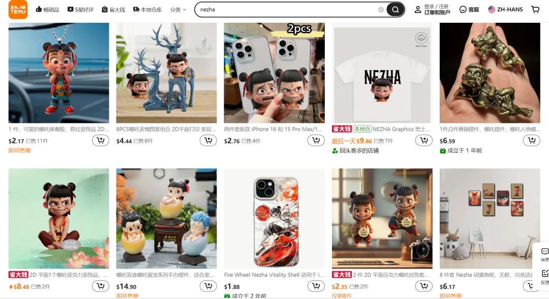 1739774368201258.png 发7.png