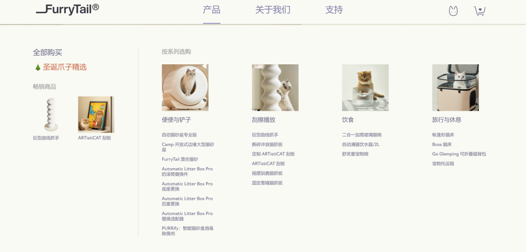 1740043646685527.png 的8.png