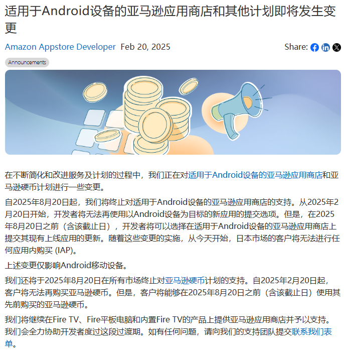 1740390696228972.png 在.png