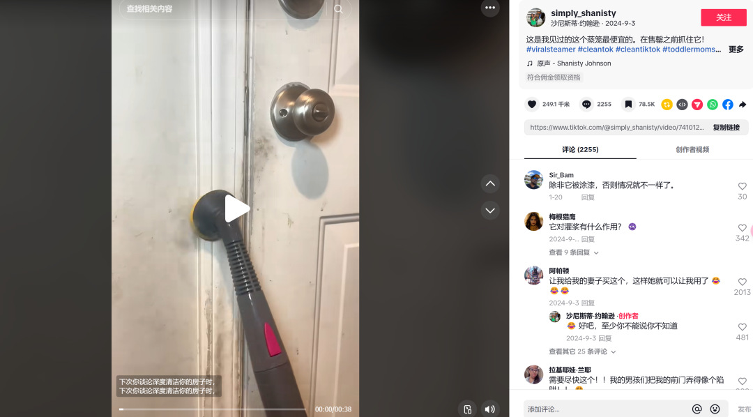 1740476451233060.png 在11.png