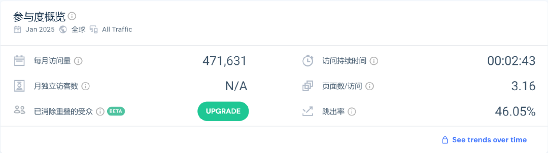 1740561193777687.png 发6.png