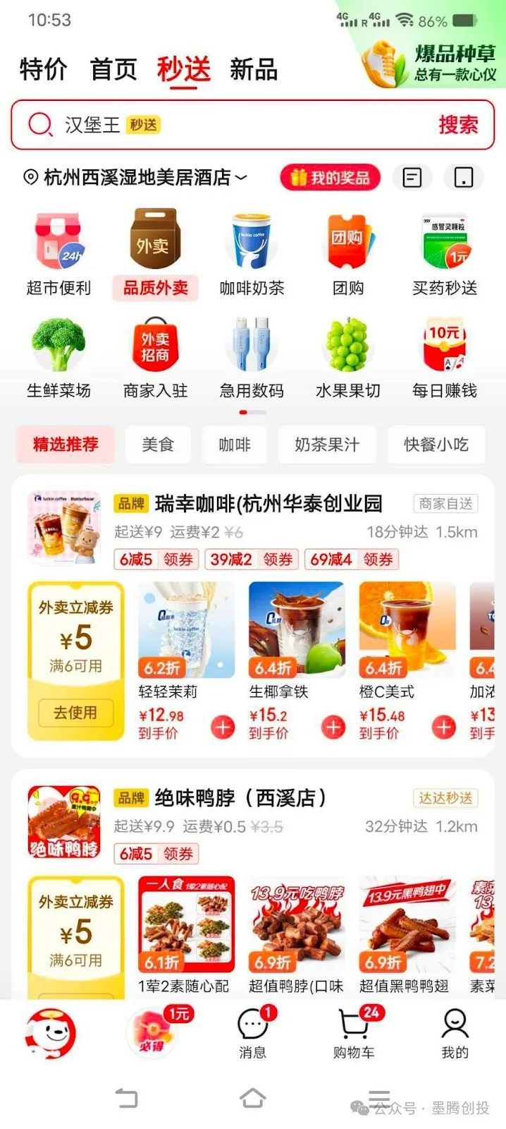 1740563012533481.jpg 的.jpg