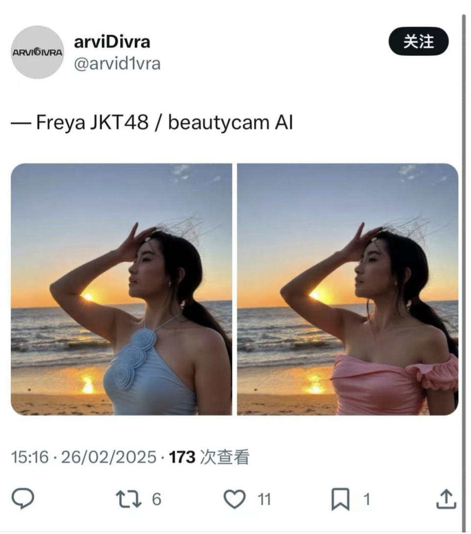 1740643857565797.png 31231.png