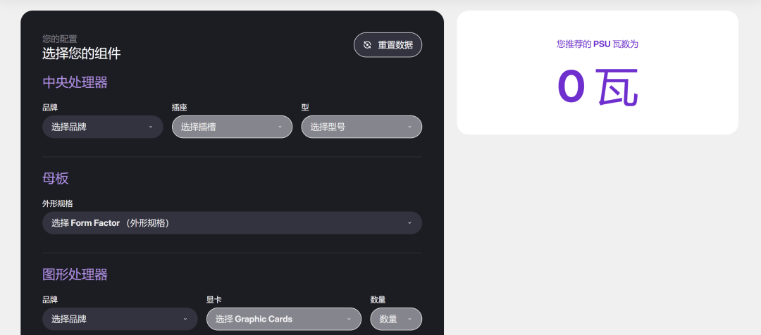 1740647796398122.png 发4.png