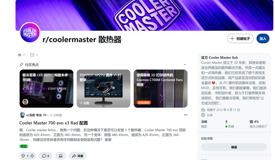 1740647828940415.png 发6.png