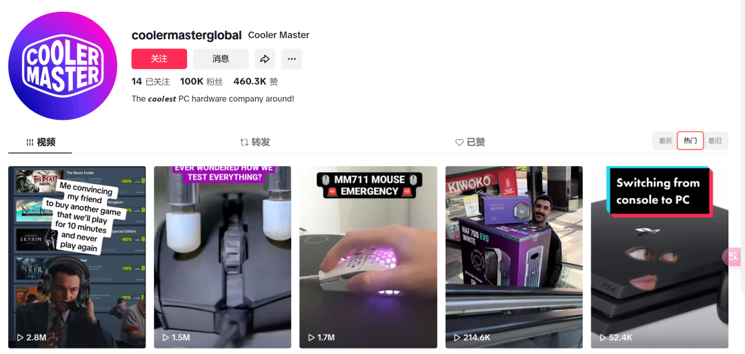 1740647845308323.png 发7.png