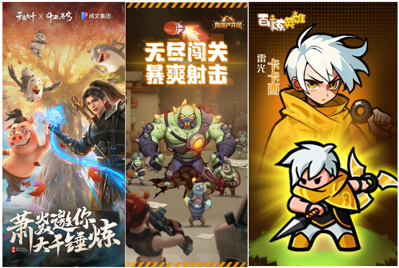 1740726696255068.png 是8.png