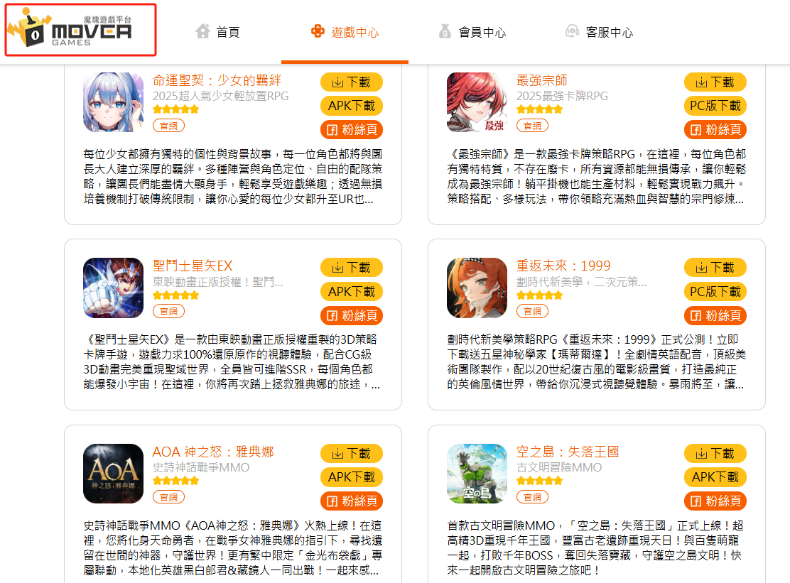 1740726766695871.png 发2.png