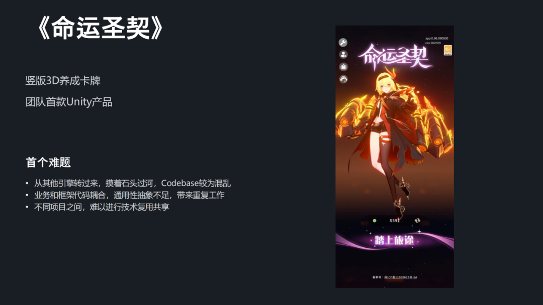 1740726856464187.png 发6.png