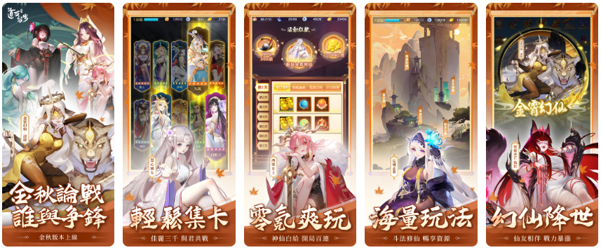 1740726962579993.png 发11.png