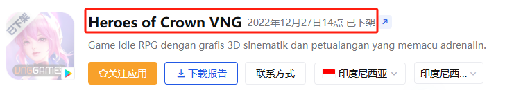 1740727200525861.png 的7.png