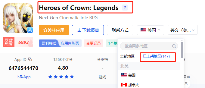 1740727247155882.png 的9.png