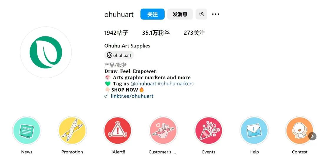 1740734438229547.jpg 在6.jpg