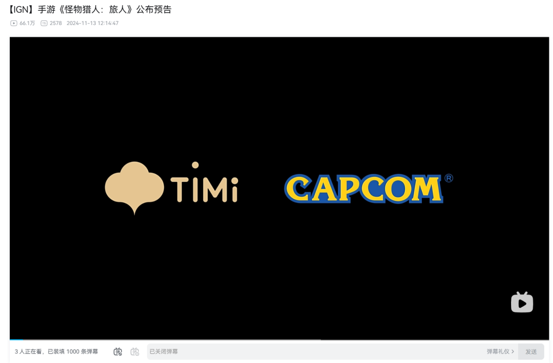 1740997943617135.png 是13.png