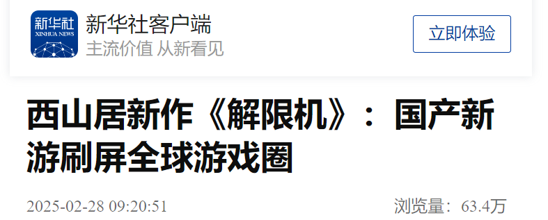 1741059995666639.png 在4.png