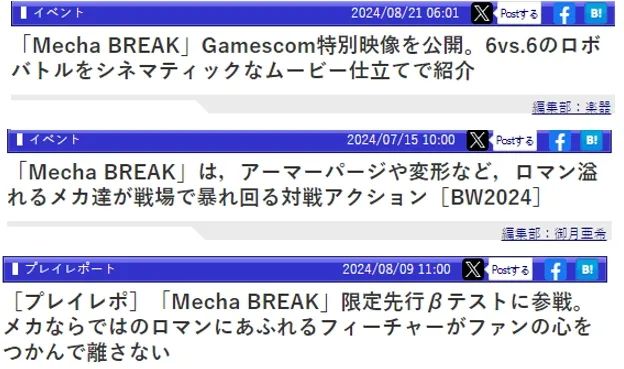 1741060021877214.jpg 在6.jpg