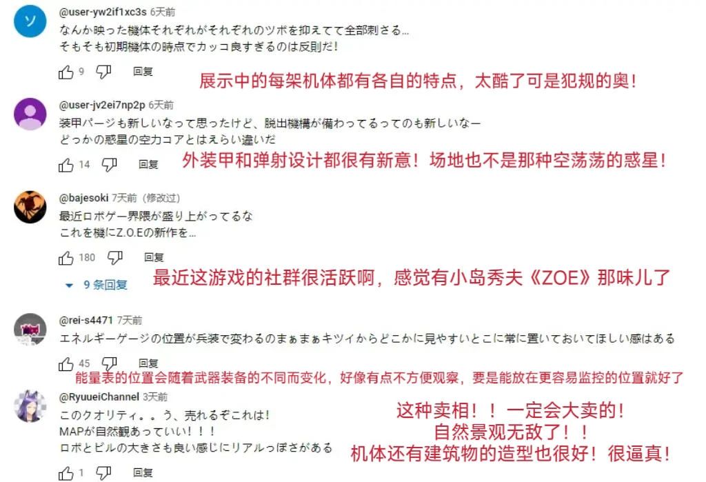 1741060255187361.jpg 在18.jpg