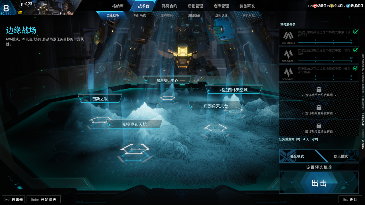 1741060274776020.png 在19.png