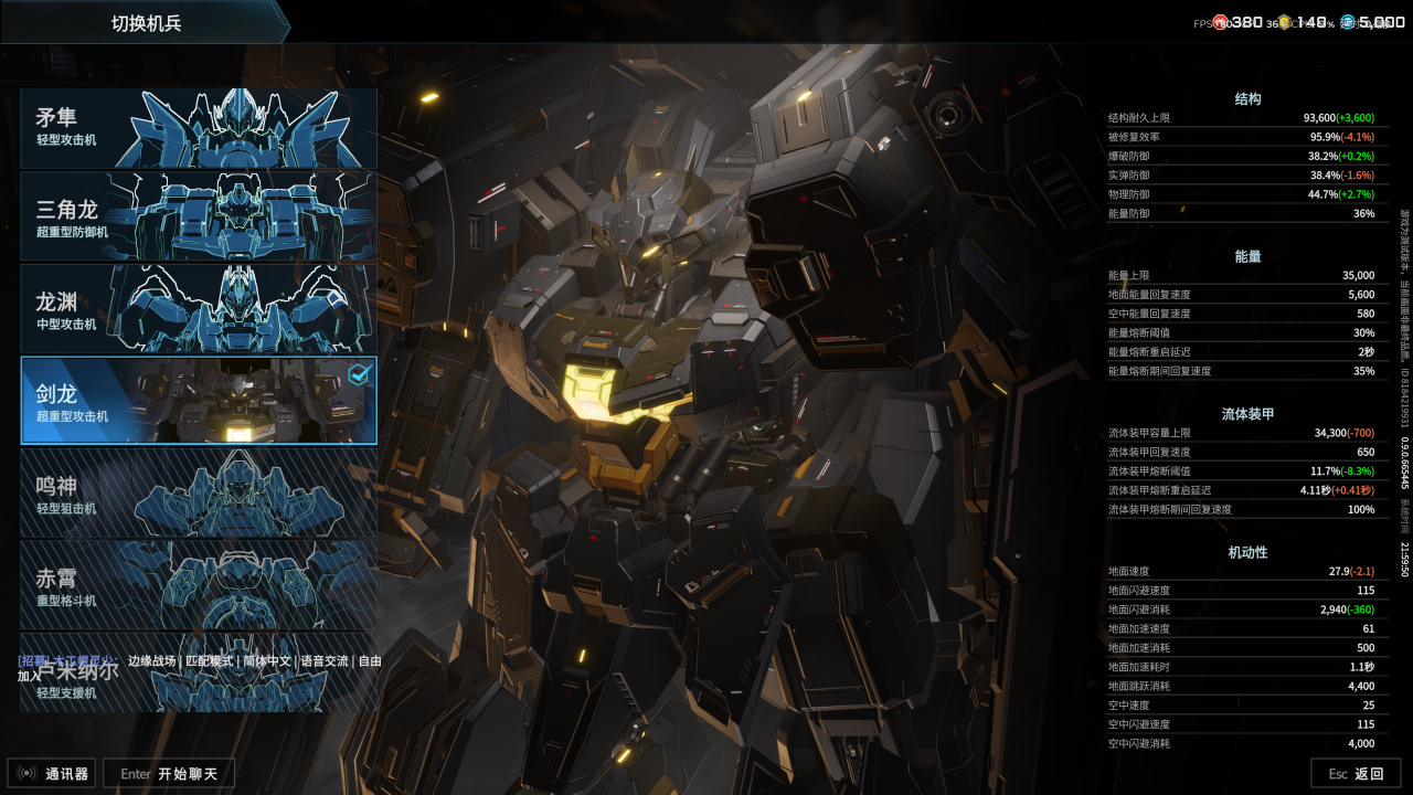 1741060291130561.png 在21.png