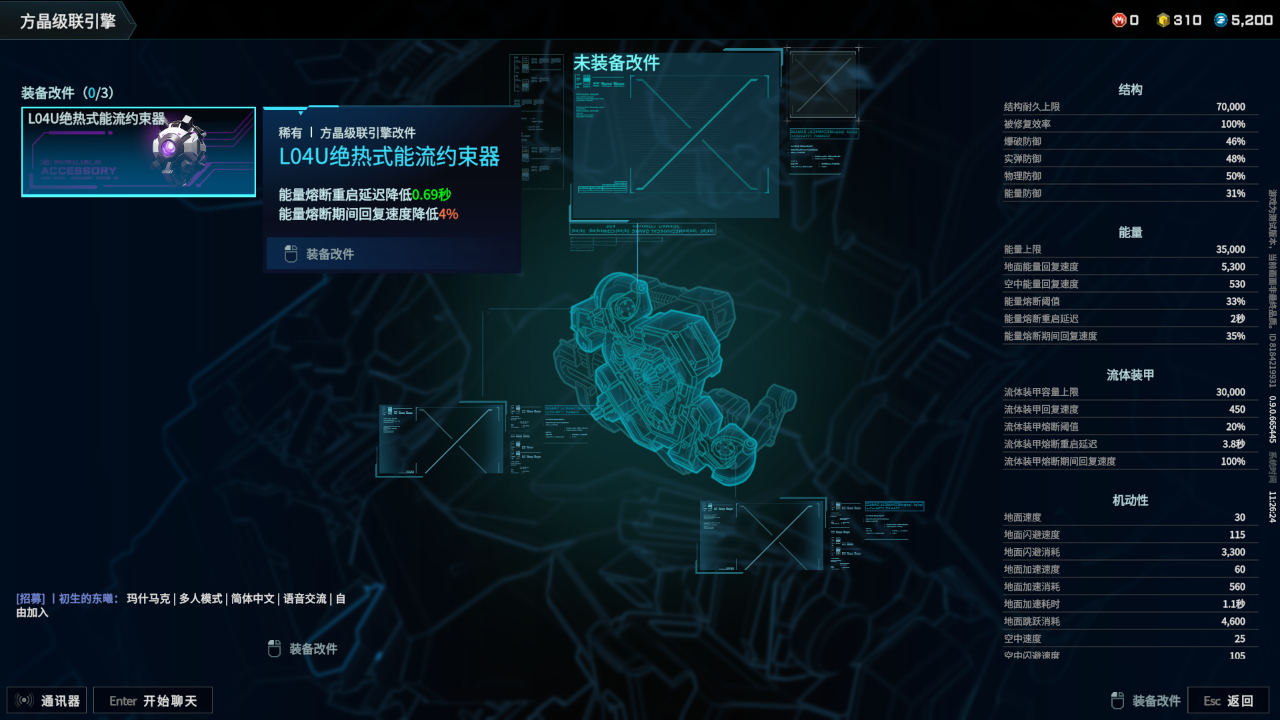 1741060639422675.png 在26.png