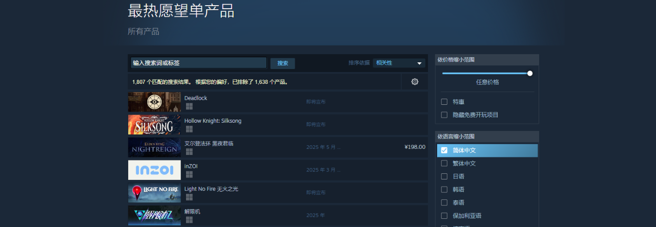 1741060649102835.png 在27.png