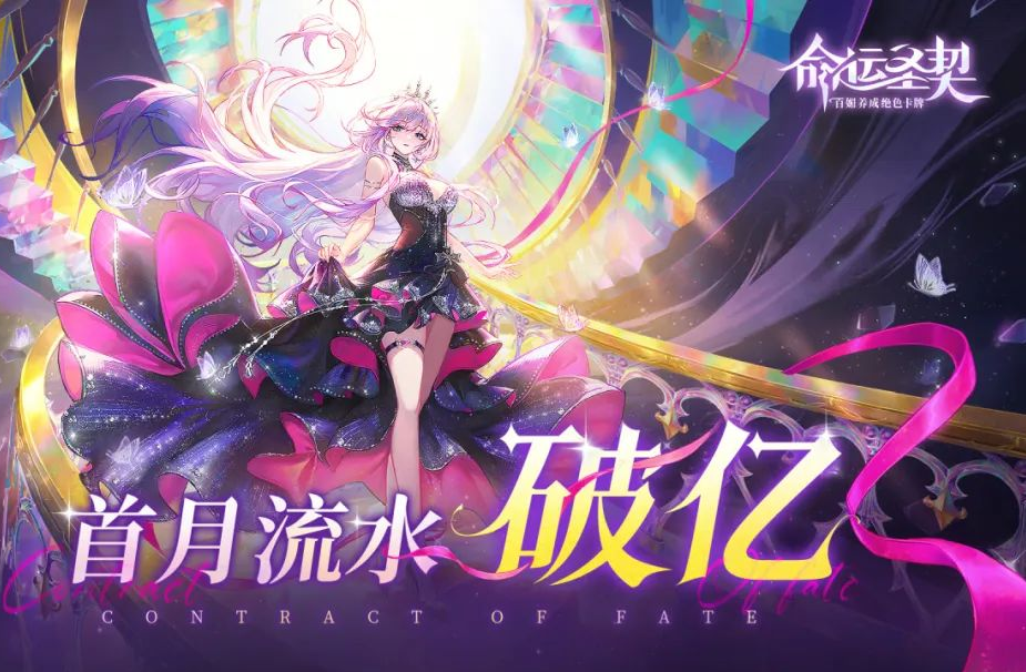 1741073106808518.png 发3.png