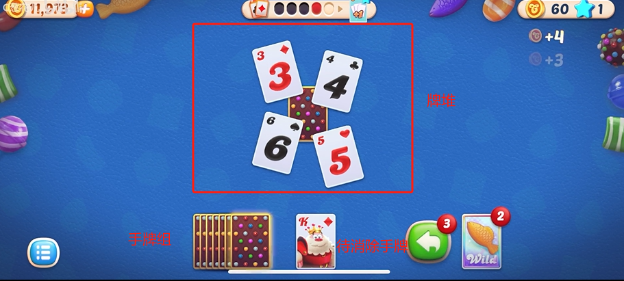 1741170245610888.png 发7.png