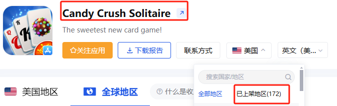 1741170276361497.png 发9.png