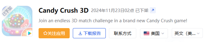 1741170384686976.png 的4.png