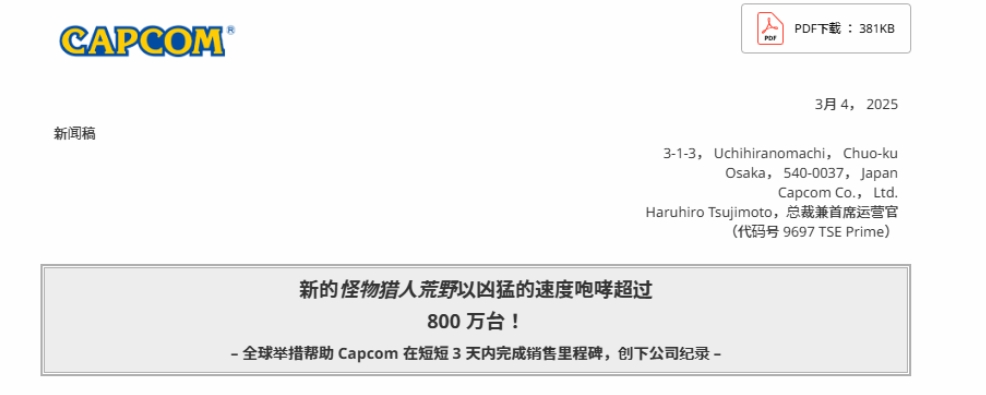 1741243665834635.png 是.png